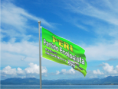 /album/fotogaleria-fotogaleria/politica5-png/